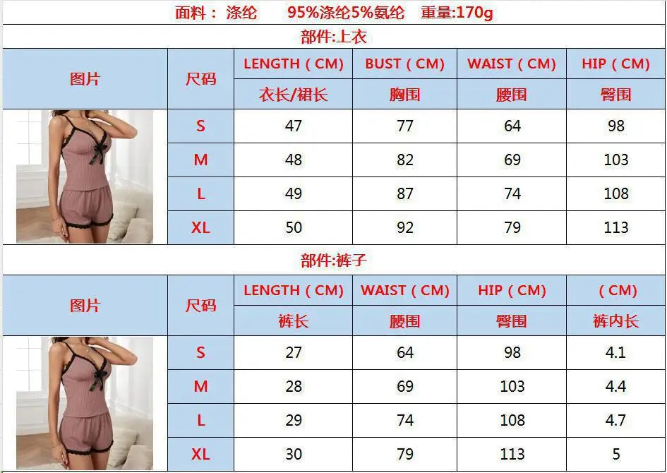 Casual Ribbed Fabric Pyjama V-Neck Bow Top And Shorts Verano